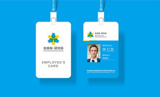 郑州商品交易所品牌设计案例 构建专业、信任与创新的金融品牌形象