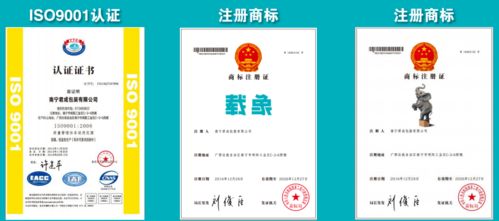 对话抗压纸箱专家品牌载象 拼产品还是拼包装？品牌管理的双重博弈